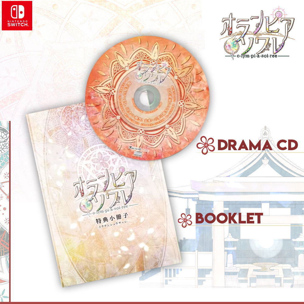 Olympia Soiree [Limited Edition] — Import Game Deal