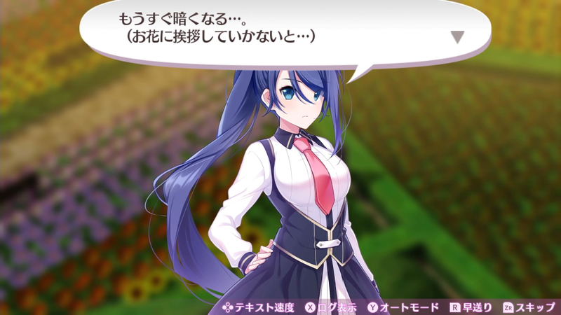 Omega Labyrinth Life image 13