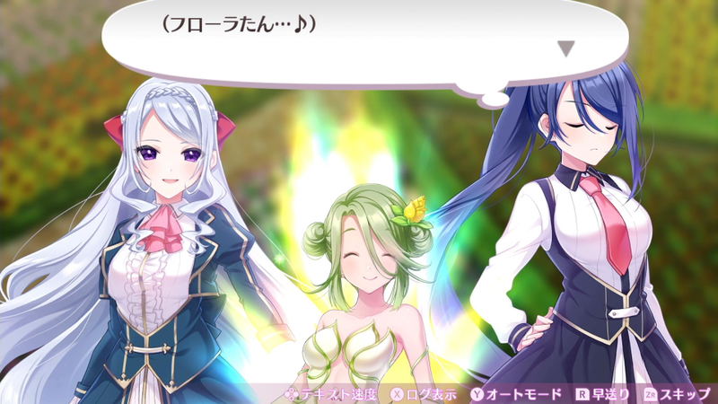 Omega Labyrinth Life image 14