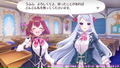 Omega Labyrinth Life thumbnail 15