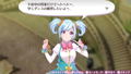 Omega Labyrinth Life thumbnail 17
