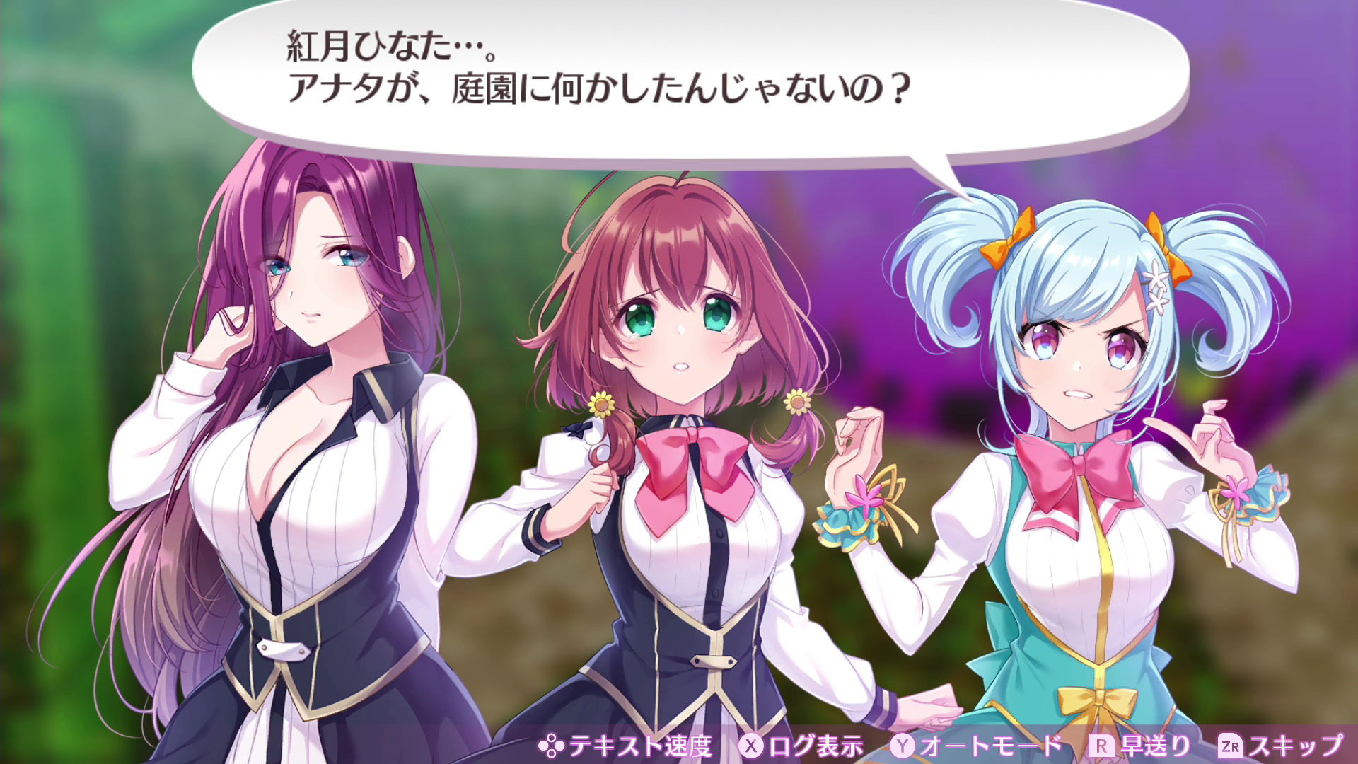 Omega Labyrinth Life for Nintendo Switch, Nintendo Switch 2