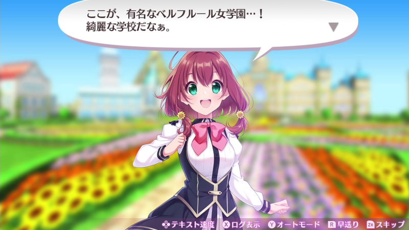 Omega Labyrinth Life image 7