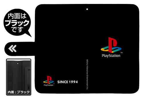 Playstation 1st Generation - Book Style Smartphone Case 138 image 2