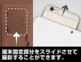 Playstation 1st Generation - Book Style Smartphone Case 148 thumbnail 5