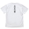 Playstation - Future Of Play T-shirt White (M Size) thumbnail 2