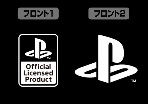 PlayStation Hooded Windbreaker Black x White (M Size) image 3