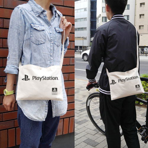 PlayStation Musette Bag Natural image 2