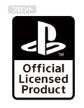 Playstation - Player Dry T-shirt Black (M Size) thumbnail 3