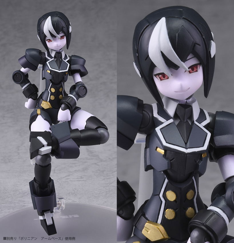 新品未開封　POLYNIAN ALVIN フィギュア アルヴィン　ポリニアン Polynian: Alvin