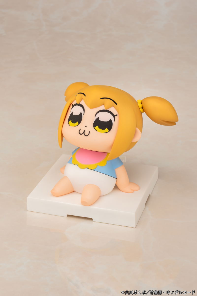 Pop Team Epic: Popuko image 12