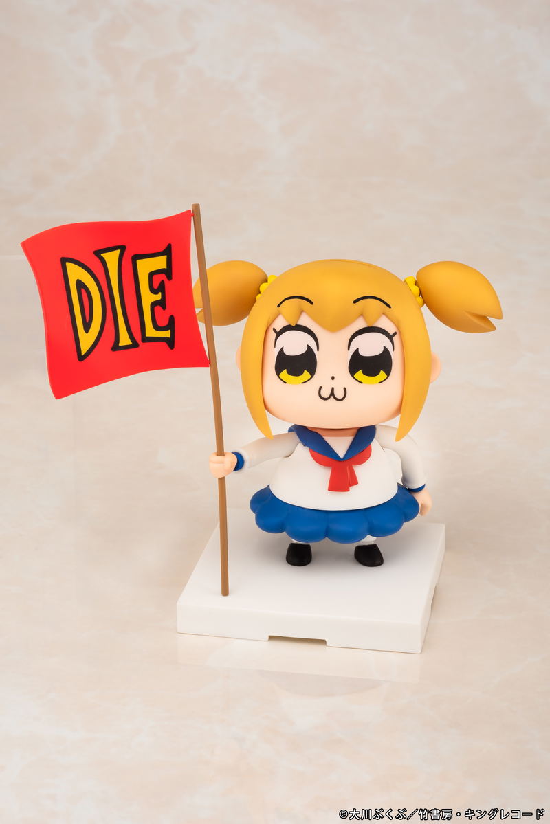 Pop Team Epic: Popuko image 5