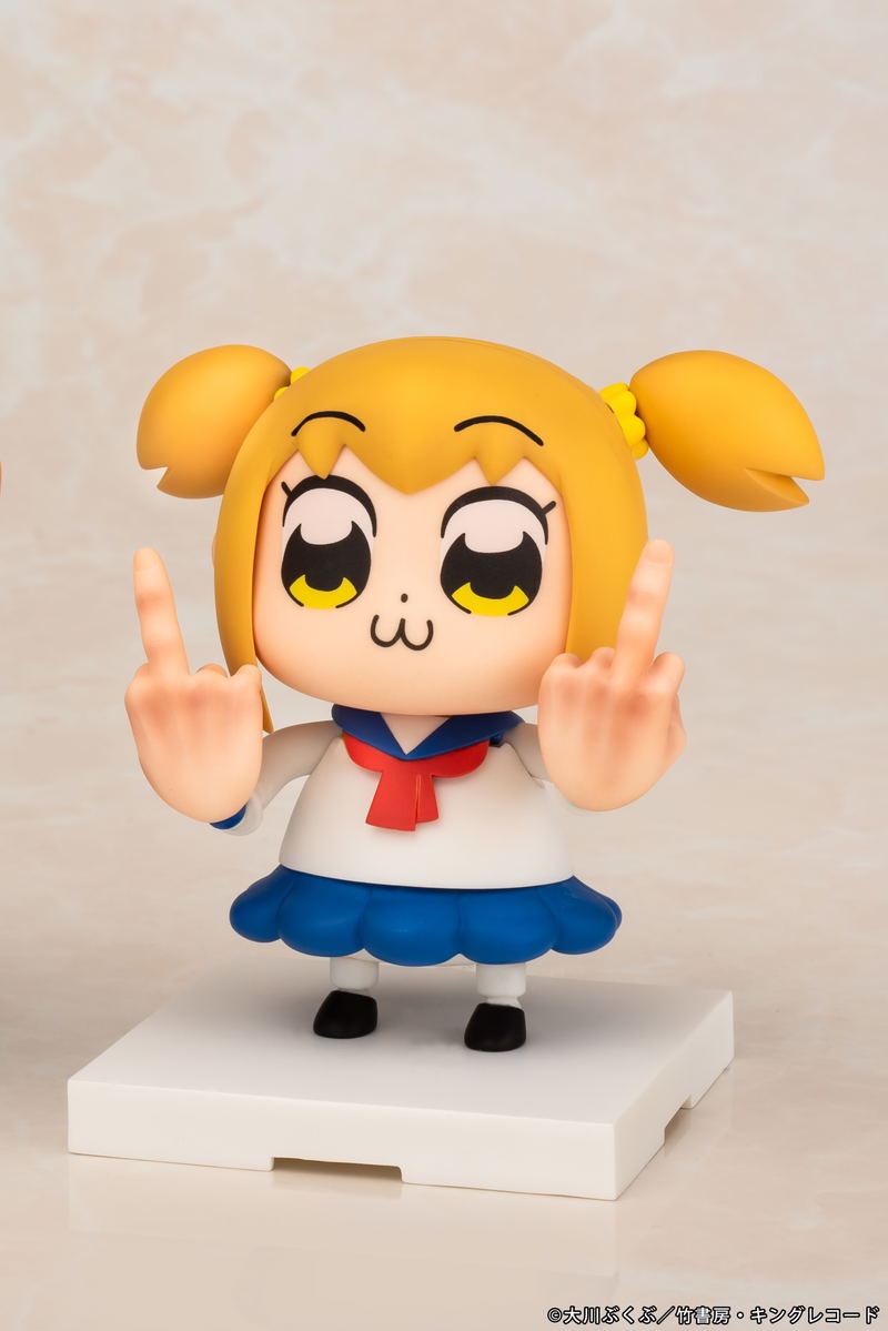 Pop Team Epic: Popuko image 8