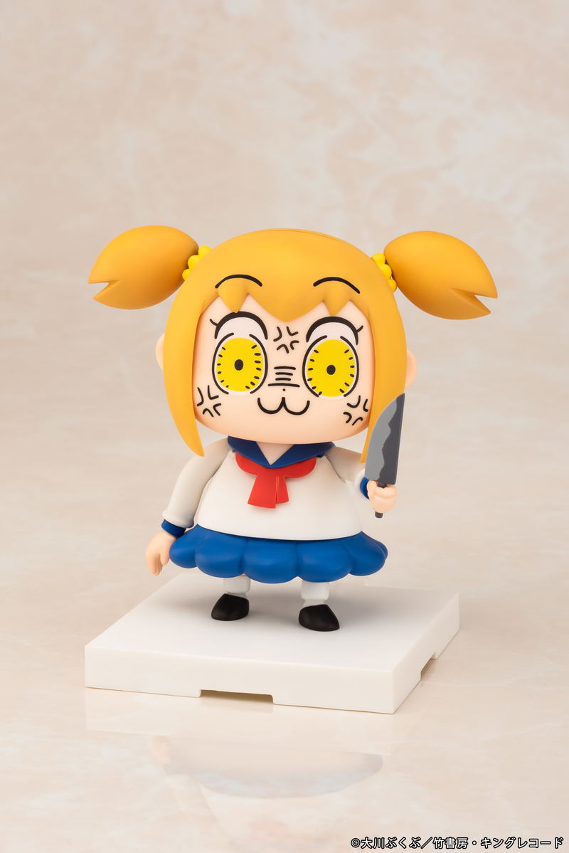 Pop Team Epic: Popuko image 9