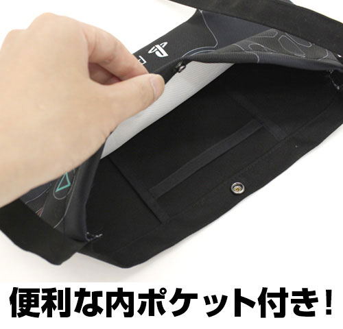 PlayStation - Dualshock (R) 4 Musette Bag image 3
