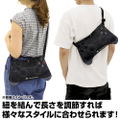 PlayStation - Dualshock (R) 4 Musette Bag thumbnail 4