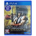 Samurai Shodown (Multi-Language) thumbnail 1