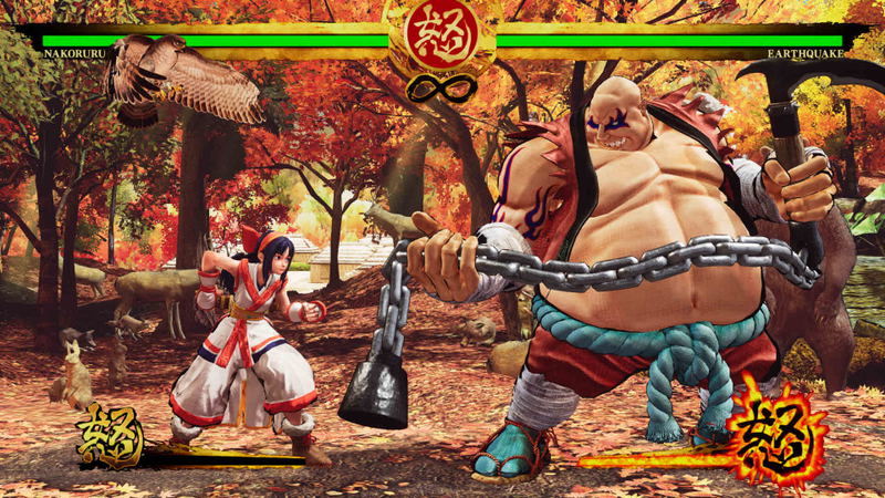 Samurai Shodown (Multi-Language) image 4