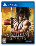 Samurai Spirits thumbnail 1