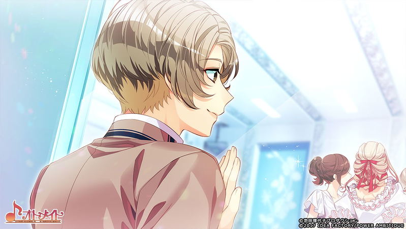 Shiritsu Berubara Gakuen ~Versailles no Bara Re*imagination~ image 12