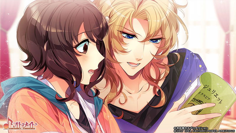 Shiritsu Berubara Gakuen ~Versailles no Bara Re*imagination~ image 8