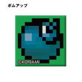 Super Bomberman Trading Square Can Badge (Set of 8 pieces) thumbnail 2