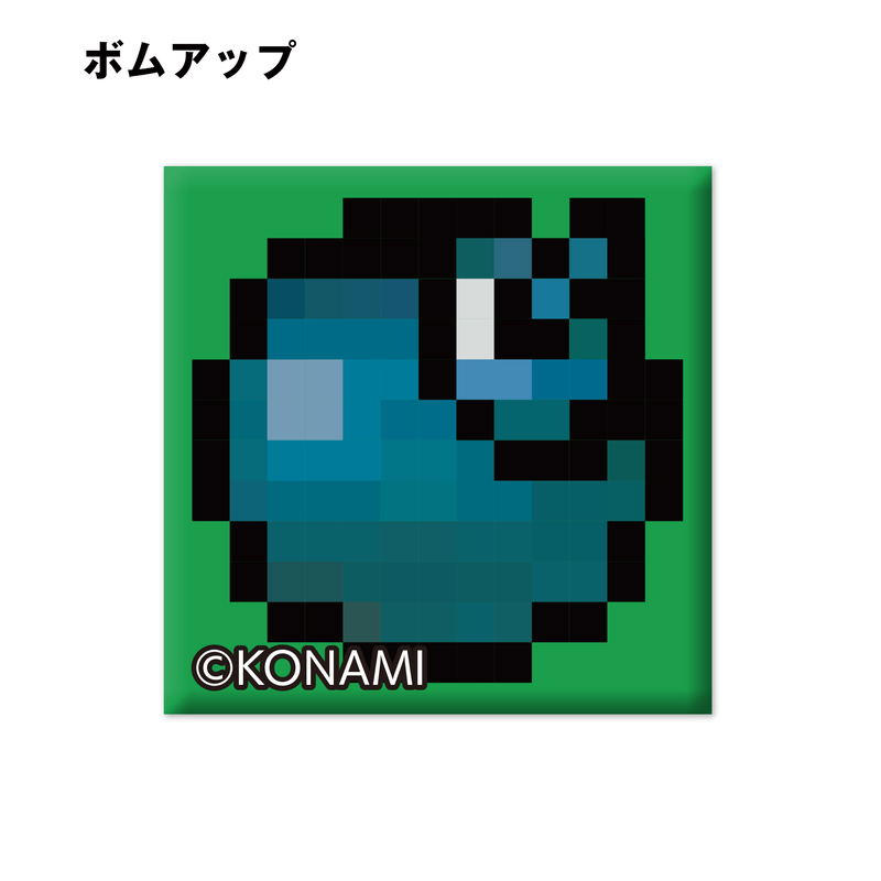 Super Bomberman Trading Square Can Badge (Set of 8 pieces) image 2