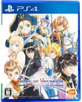 Tales of Vesperia: Remaster thumbnail 1