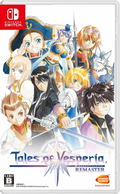Tales of Vesperia: Remaster thumbnail 1