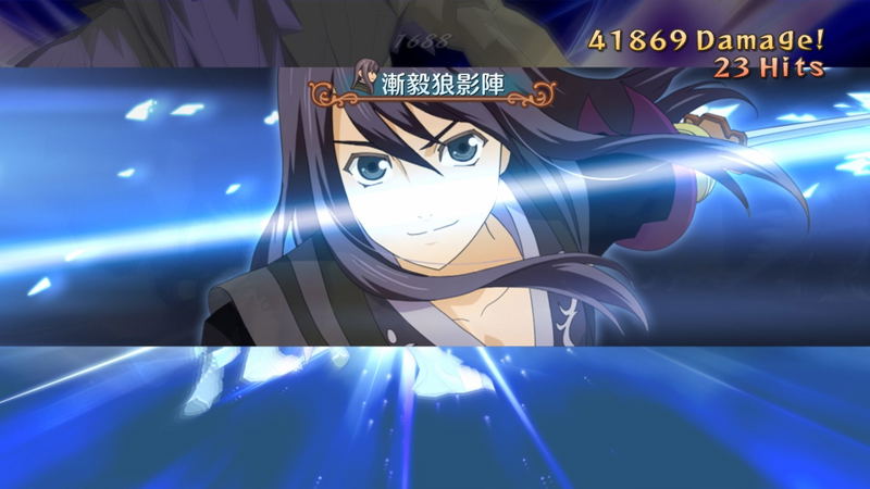 Tales of Vesperia: Remaster (10th Anniversary Edition) [Limited Edition] image 15
