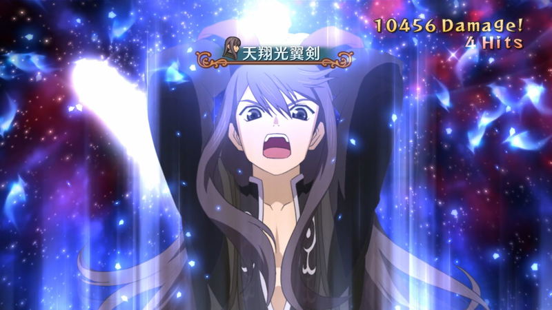 Tales of Vesperia: Remaster image 16