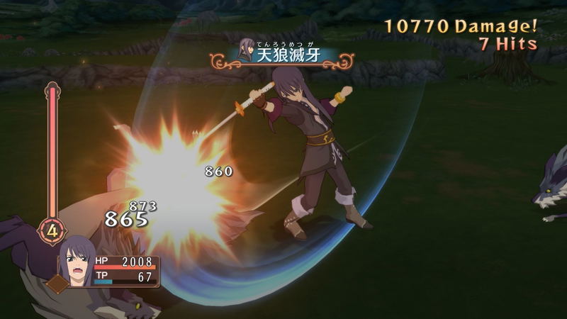 Tales of Vesperia: Remaster image 18