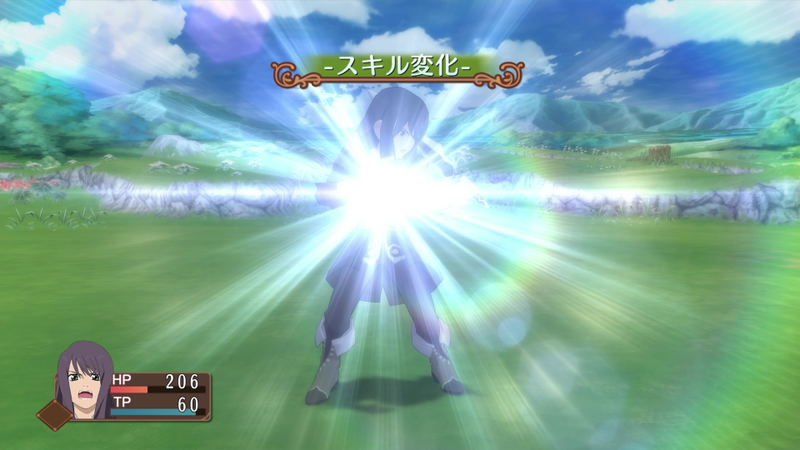 Tales of Vesperia: Remaster image 19