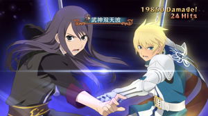 Tales of Vesperia: Remaster