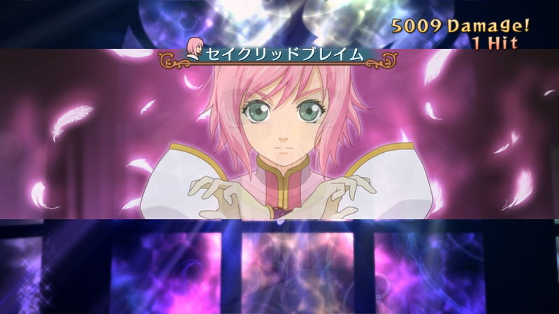 Tales of Vesperia: Remaster image 6