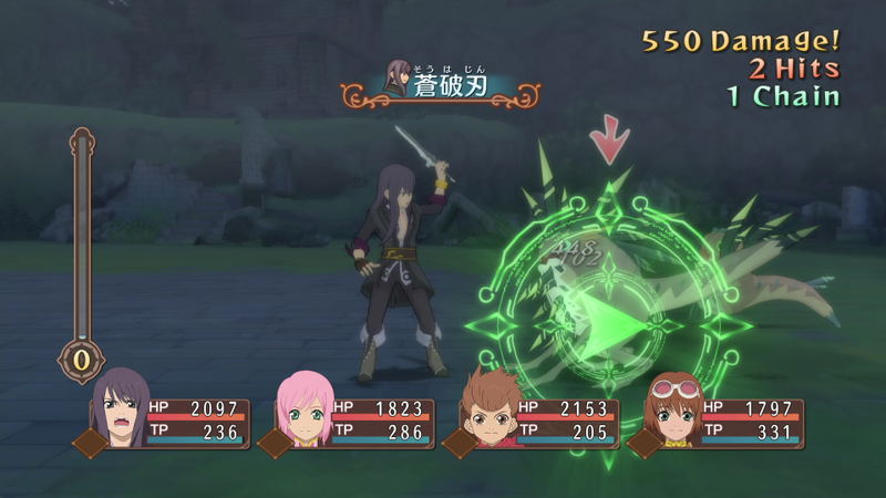 Tales of Vesperia: Remaster image 10