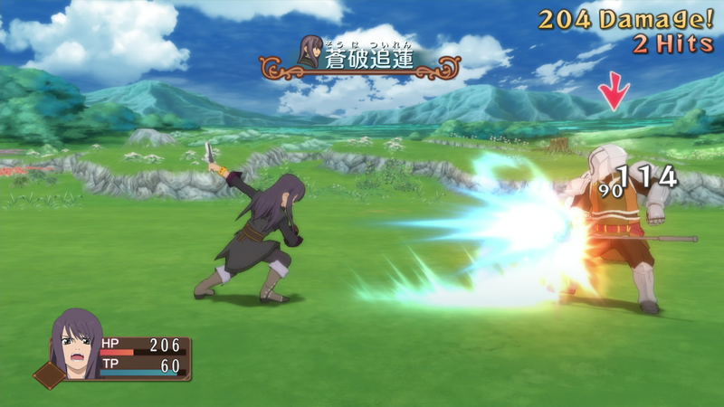Tales of Vesperia: Remaster image 19