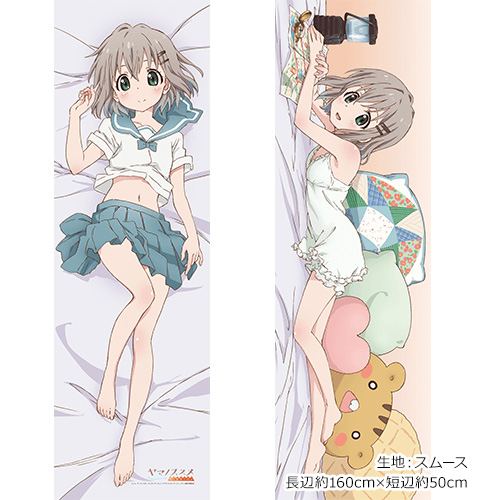 AmiAmi [Character & Hobby Shop]  Yama no Susume Next Summit New  Illustration Hugging Pillow Cover (Aoi) Smooth(Released)