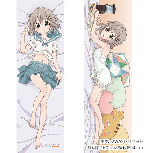 Yama no Susume Third Season Original Illustration Dakimakura Cover: Aoi 2way Tricot image 1