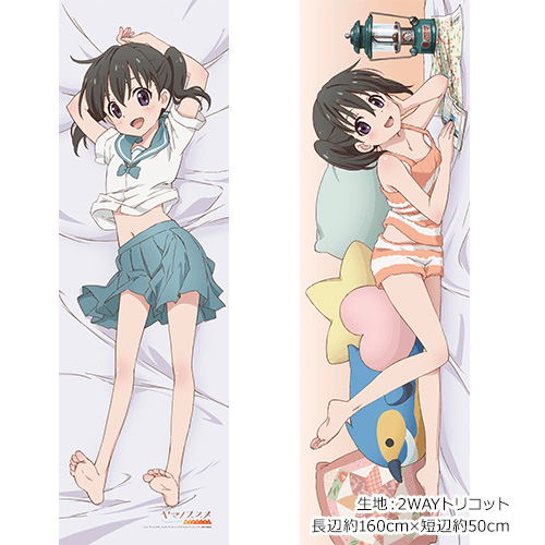 Yama no Susume Third Season Original Illustration Dakimakura Cover: Hinata 2way Tricot image 1