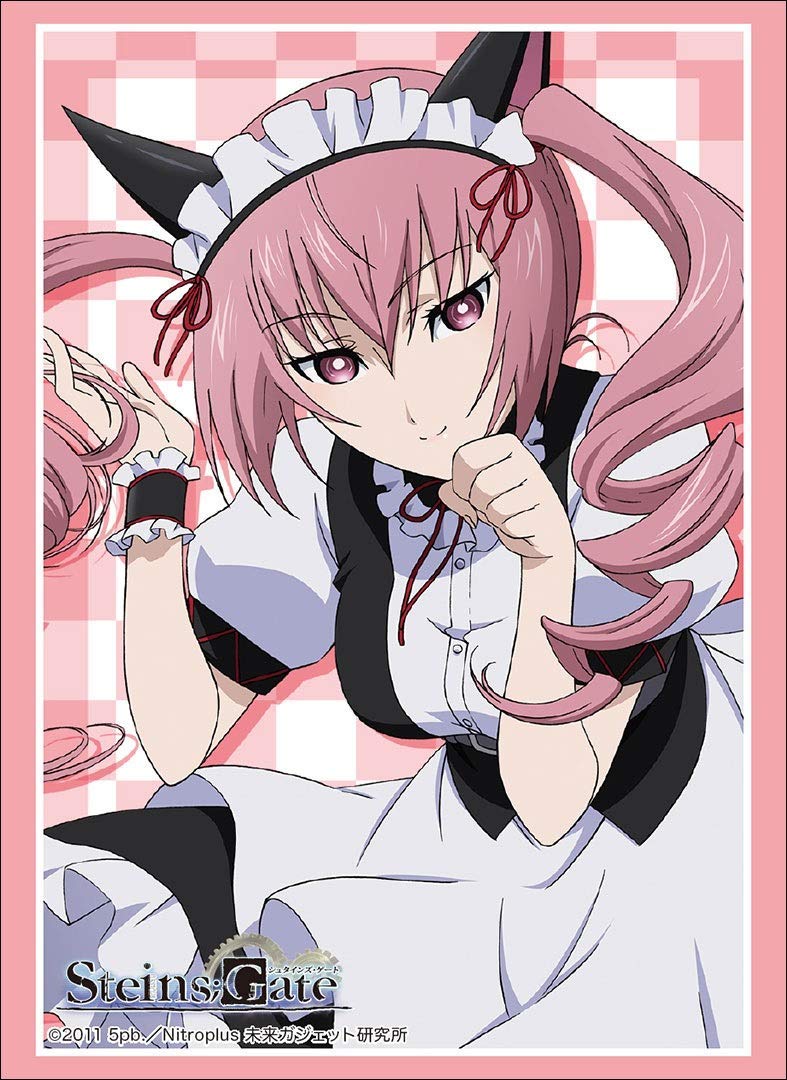 Bushiroad Sleeve Collection High-grade Vol. 1725 Steins;Gate: Faris Nyannyan Part.3 image 1