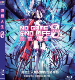 「NO GAME NO LIFE ZERO」Movie Long Promotional Trailer (Anime Expo 2017  version) 