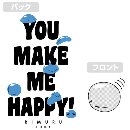 That Time I Got Reincarnated As A Slime - Minna No Rimuru-sama Light Hoodie Mix Gray (M Size) image 2