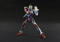 Actibuilder SSSS.Gridman: Gridman thumbnail 1