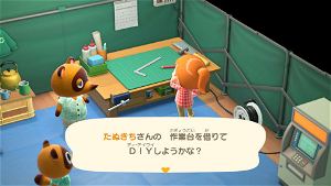 Animal Crossing: New Horizons (Multi-Language)