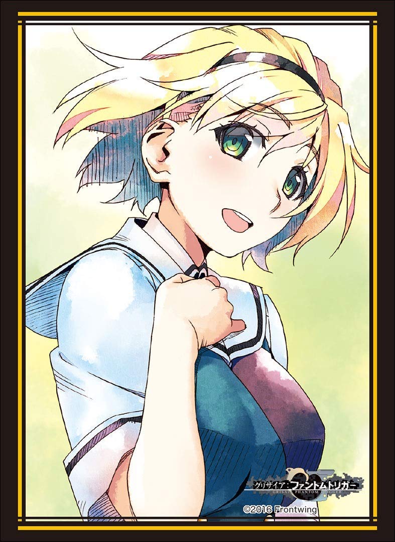 Bushiroad Sleeve Collection High-grade Vol. 1728 Grisaia Phantom Trigger: Kujirase Christina Sakurako image 1