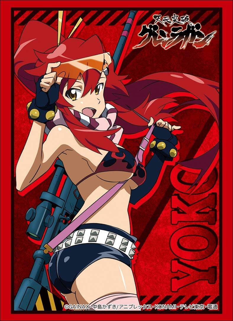 Bushiroad Sleeve Collection High-grade Vol. 1732 Gurren Lagann: Yoko Part.2 image 1