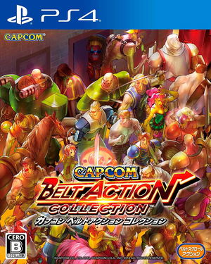 Capcom Belt Action Collection_