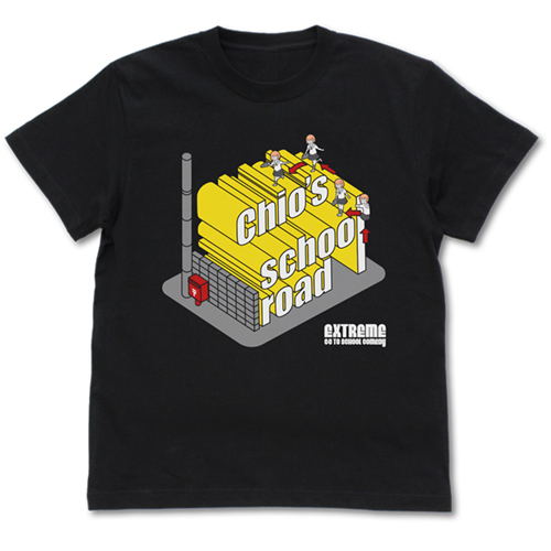 Chio's School Road T-shirt Black (M Size) image 1