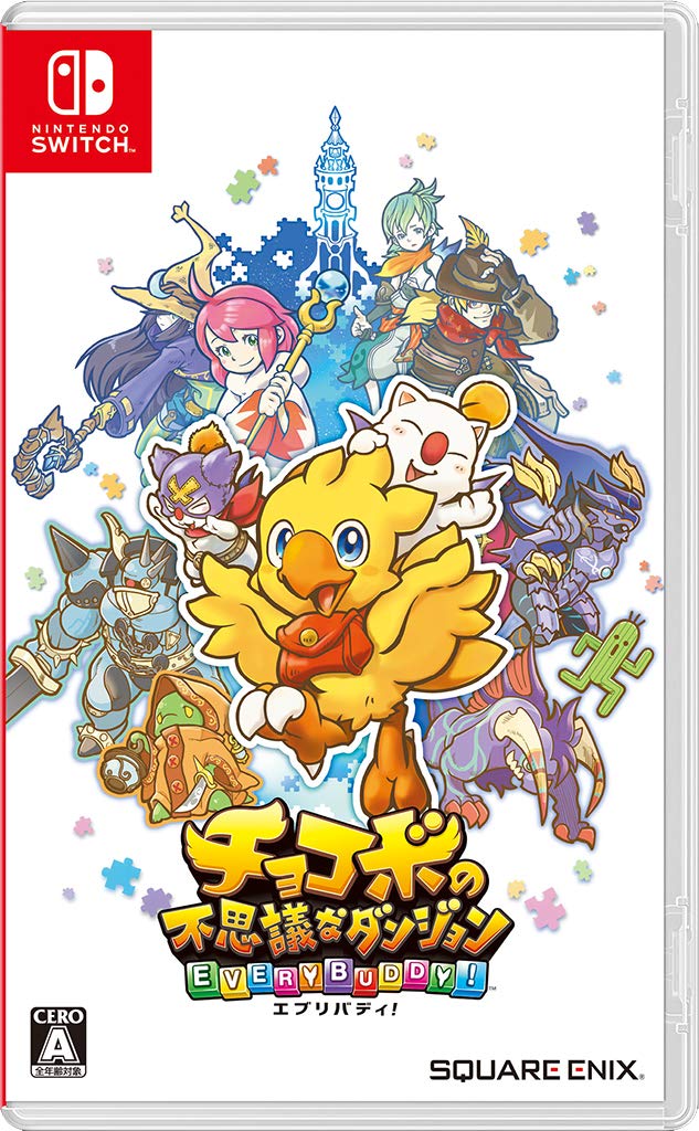 Chocobo no Fushigi na Dungeon: Every Buddy! (Multi-Language) image 1